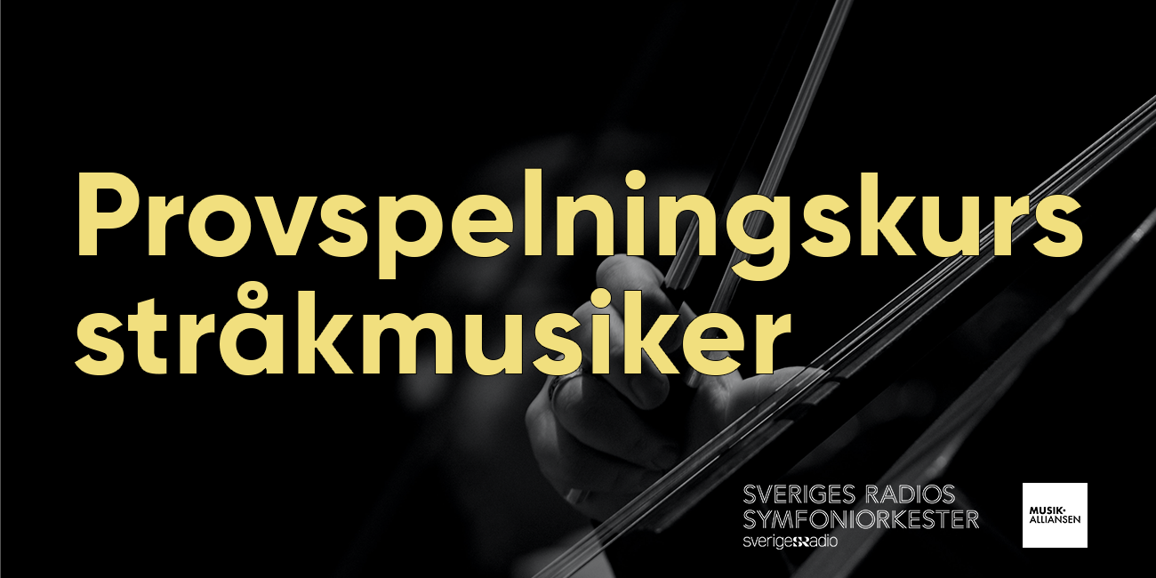 Provspelningskurs stråkmusiker affisch
